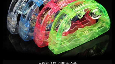 📣 놓치면 후회! sol2단노랑탬버린 특가 득템 후기 💛